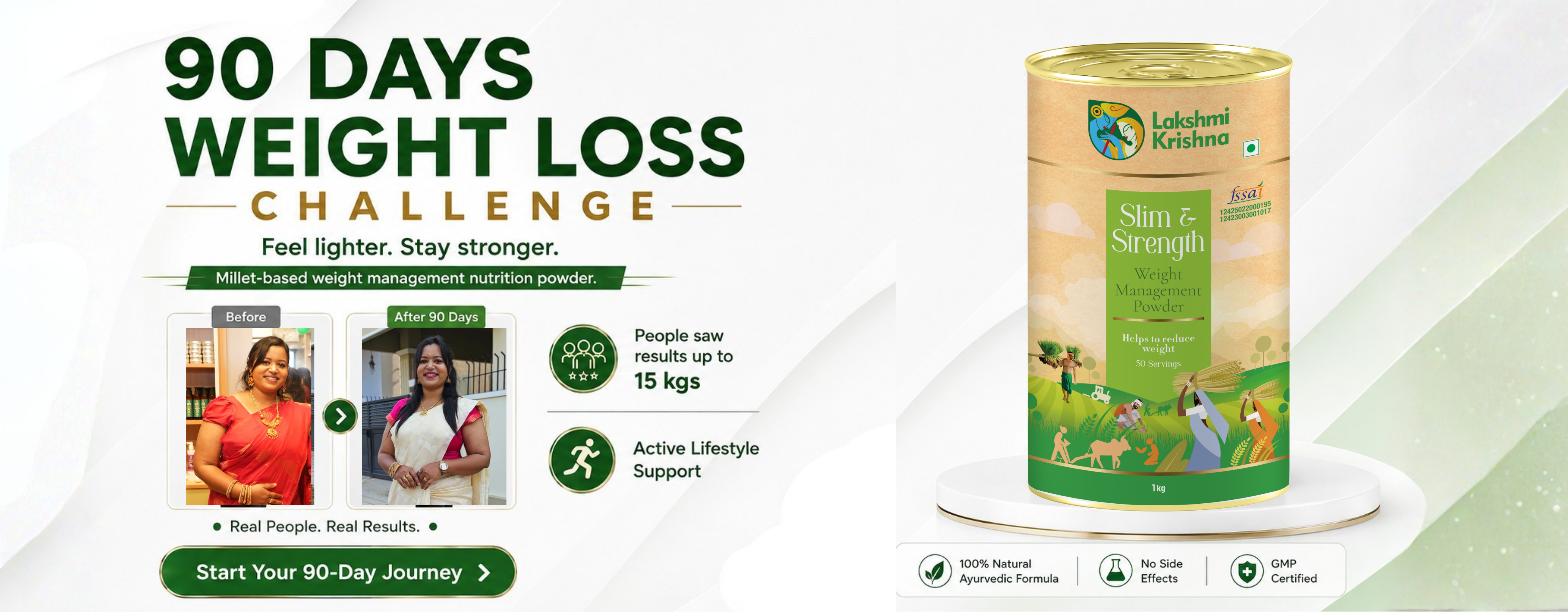 Lakshmi Krishna Naturals