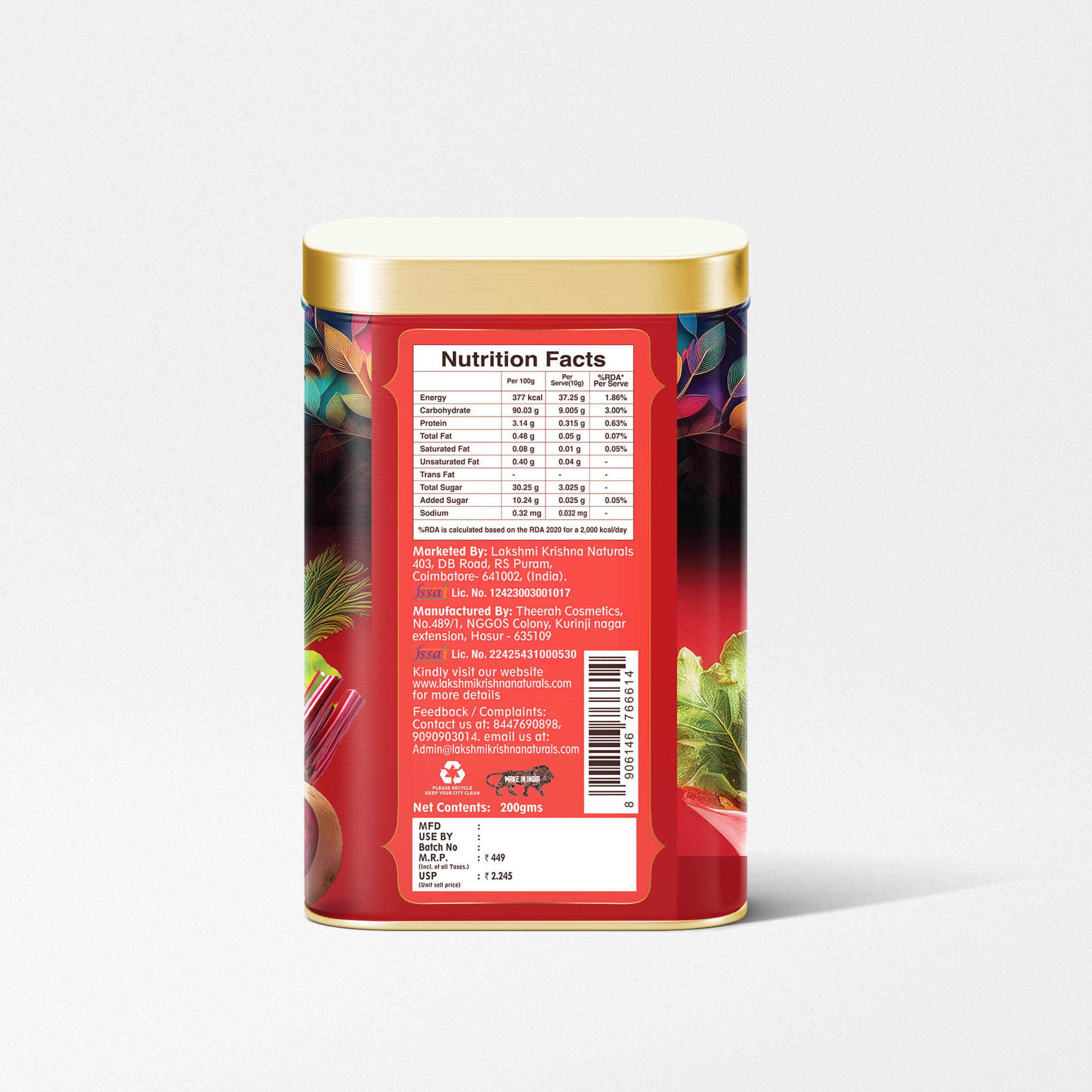 ABC Malt Pack of 2