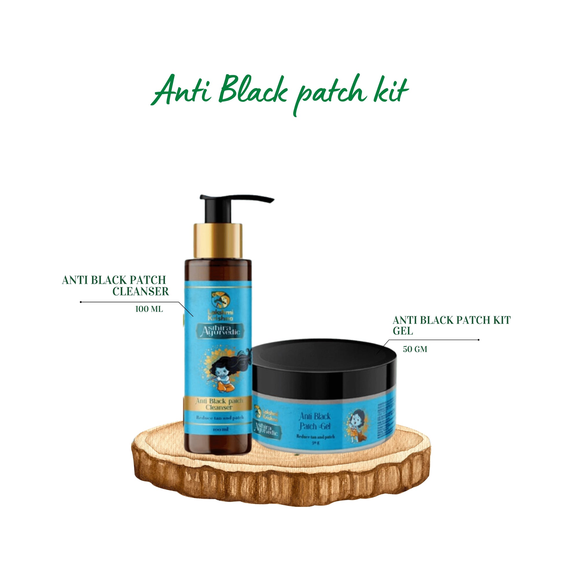 Anti Black patch kit