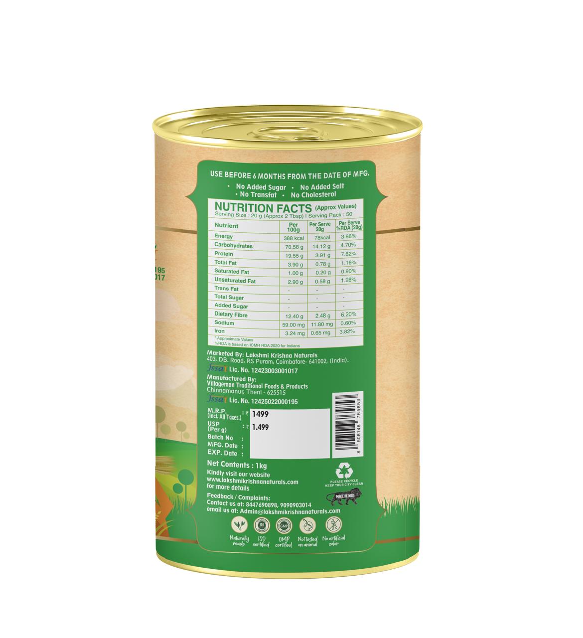 Slim And Strength Weight Management Powder (1kg)