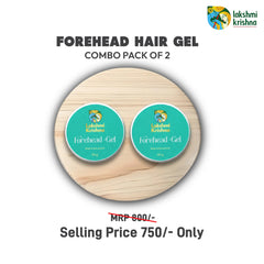 Lakshmi Krishna Forehead Hair Gel combo pack of 2, 50g each, discount price 750/- on wooden surface