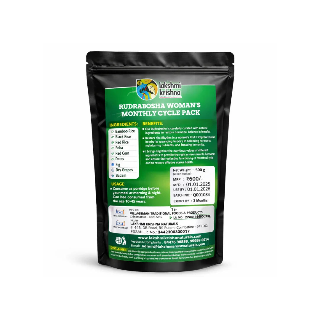 Rudhra Bosha Powder (500g)