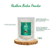 Rudhra Bosha Powder(1kg)